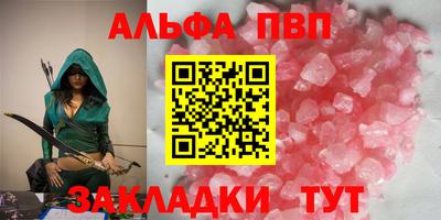 экстази Канаш