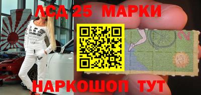 альфа пвп Ирбит