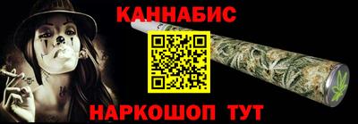 экстази Канаш