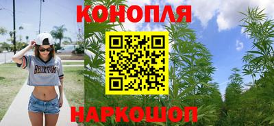 экстази Канаш