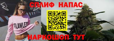 эйфоретик Изобильный