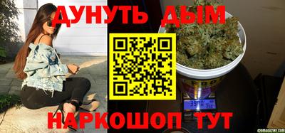 мефедрон Камышлов