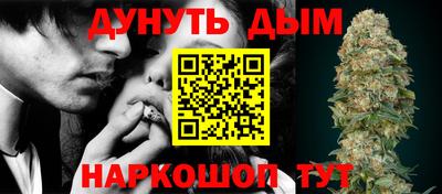 мефедрон Камышлов
