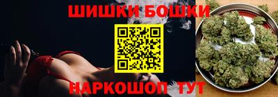 экстази Канаш