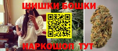 экстази Канаш