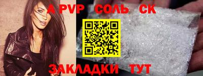 экстази Канаш
