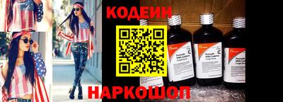 мефедрон Камышлов