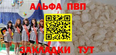 экстази Канаш