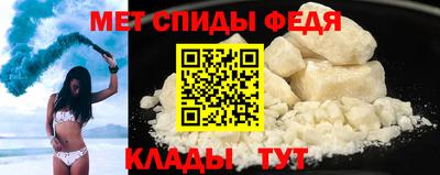 бутик Кандалакша