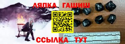 альфа пвп Ирбит