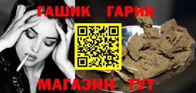 экстази Канаш