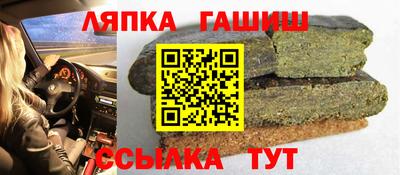 эйфоретик Изобильный