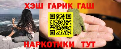 мефедрон Камышлов