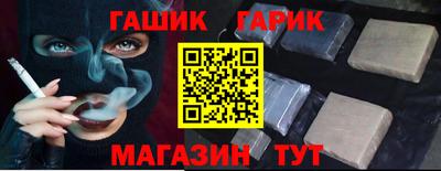 экстази Канаш