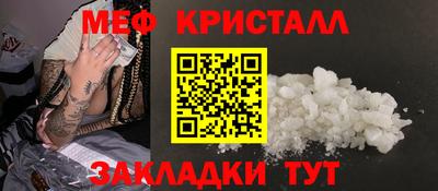 экстази Канаш