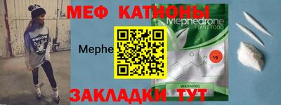 бутик Кандалакша